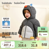 巴拉巴拉童装婴儿羽绒服儿童冬装加厚保暖宝宝外套男童女童小企鹅上衣拜年 灰白企鹅20410 -208425107210 110