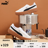 彪马（PUMA）厚底鞋|复古增高松糕鞋女夏季休闲鞋PLATFORM 365830 白-黑色-15 38
