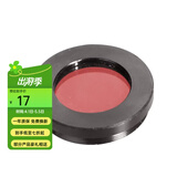 雷龙（leaysoo）月亮 星云 滤镜 天文 观月配件 滤光细节更清晰 观看月球使用 星云滤镜