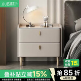 小匠材实木床头柜简约现代小柜子轻奢床边柜卧室高级感床头收纳柜40*40