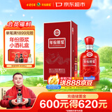 古井贡酒 年份原浆古16 浓香型白酒 42度 500mL*1瓶 单瓶装