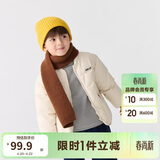 巴拉巴拉童装儿童棉服男童女童外套冬装棉衣绣花宝宝衣服