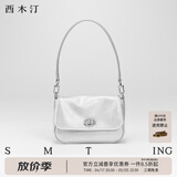 西木汀 沐年 牛皮单肩斜挎包小方包女高级感翻盖包送妈妈 镭射银