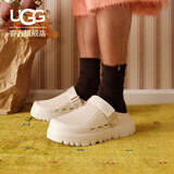UGG夏季男女同款舒适魔术贴一脚蹬休闲鞋JSM|茉莉白43