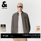 杰克·琼斯（JACK&JONES） 男生秋季百纯棉衬衫2025年新款舒适翻领长袖通勤外套225305018