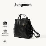 Songmont山下有松循迹小号双肩包无性别复古植鞣14寸电脑包【生日礼物】 烟墨黑（现货）