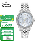 Vivienne Westwood新款西太后手表女士印花浮雕钻饰生日送女友礼物 冰白蓝 VV327LBLSL