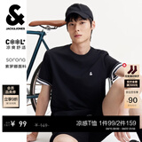 杰克·琼斯（JACK&JONES）26年男装四季打底T恤男士凉感透气多色情侣款短袖t恤水洗不易走形 黑色E43 S 170