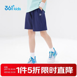 361°儿童短裤夏季男女童3-12岁透气运动裤梭织五分裤 藏青 170