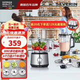 SEVERIN施威朗 铜线电机电动切菜机八合一料理机家用切片机切丝绞肉机打发研磨半商用多功能切菜神器 8合1料理机铜线电机KM3892 1.5L