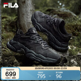 FILA FERN斐乐蕨草鞋男鞋老爹鞋厚底休闲鞋运动鞋