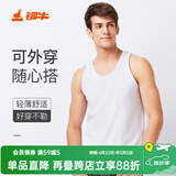 铜牛内衣背心男士休闲运动背心舒适打底衫汗衫NB006 白色 L (170/95)