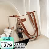 爱情海包包女包牛皮大容量腋下托特包轻奢品牌生日母亲节礼物实用送妈妈