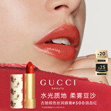 古驰（GUCCI）倾色丝润唇膏500鸽血红口红滋润保湿护唇  生日礼物礼盒送老婆