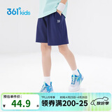 361°儿童短裤夏季男女童3-12岁透气运动裤梭织五分裤 藏青 170