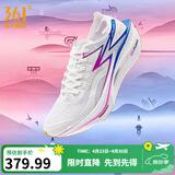 361°运动鞋男鞋【飞燃3】专业马拉松跑步鞋全掌碳板竞速训练跑鞋 我们亚洲 42