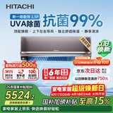 日立（HITACHI）空调白熊君SH系列 1.5匹新1级能效 铜管变频卧室旗舰款挂机 国家补贴/以旧换新RAK/C-SH12PHAPC