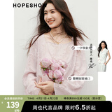 红袖甜美气质雪纺小衫春季新款女装羽毛剪花流苏一字领显瘦短上衣 灰粉111 L