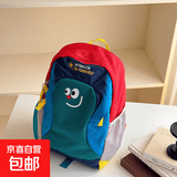 蕉下bender同款儿童双肩包多巴胺运动包旅行轻便户外幼儿学生书包 绿色【热销爆款】 小号【幼儿园3至6岁｜身高95至125cm】