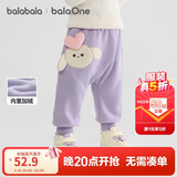 巴拉巴拉宝宝裤子男童长裤秋冬女童加绒裤婴儿pp裤外穿萌
