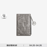 个乐植鞣绵羊皮真皮卡包卡夹钱包轻奢男女款情侣生日礼物 皓月银 均码