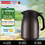 虎牌（TIGER）大容量不锈钢家用热水瓶保冷保温壶PWM-B120TV咖啡色1.2L