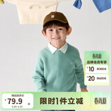 巴拉巴拉童装儿童毛衣冬装男童女童宝宝套头毛衫百搭打底衫针织衫
