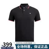 阿玛尼男装新款短袖POLO衫男士T恤棉质经典鹰标logo 黑色（8N1FB3） XL （160-180斤）仅供参考