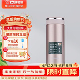 象印（ZO JIRUSHI） 保温杯304不锈钢真空保温保冷杯带滤网泡茶水杯子 JTE34-PX香槟色 340ml