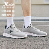 特步运动鞋男跑步鞋夏季网面透气轻便减震正品男士跑鞋休闲鞋子灰色