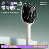 Creative art梳子气垫梳蓬松神器按摩梳子男女生宿舍专用造型梳蓬松梳防打结