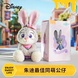 迪士尼（Disney）疯狂动物城朱迪玩偶毛绒玩具最佳同萌礼盒抱睡娃娃女孩生日礼物女