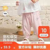 巴拉巴拉【balaOne】童装宝宝长裤婴儿夏季运动裤2026可爱萌