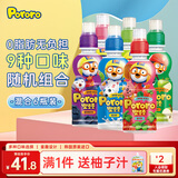 啵乐乐儿童饮料 果汁饮品0脂无负3岁+随机口味装 235ml*6瓶