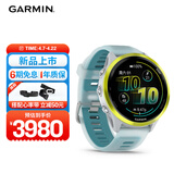 佳明（GARMIN）Forerunner570专业跑步运动手表GPS心率监测长续航跑表速焰黄47mm