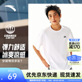 安踏（ANTA）多彩T | 短袖T恤男女夏季圆领上衣情侣同款吸湿排汗宽松休闲短T 【经典logo】纯净白8103-7 M 男170/女165