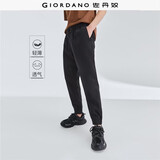 佐丹奴（Giordano）休闲裤男薄款抽绳松紧腰收脚慢跑男裤子纯色束脚裤01119066