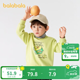 巴拉巴拉童装儿童卫衣男童女童加绒高领打底上衣秋冬装假两件内搭 黄绿41122 130 cm