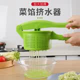 新厨仕（Necooks） 饺子菜馅脱水挤水器家用挤菜馅菜水工具省力厨房蔬菜脱水甩干器 加大号PP加厚款