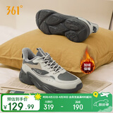 361°运动鞋男冬季加绒保暖复古休闲老爹跑步棉鞋子男672336762F-1