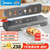 美的（Midea）真空封口机 双重密封 家用全自动抽真空封口一体机打包机食品包装机塑封机干湿两用MJ-KF23