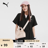 彪马（PUMA）手机证件迷你手提包斜挎包女轻便休闲挎包包包078216 流沙色-02 OSFA/均码