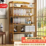 安尔雅 楠竹简易书架落地置物博古架客厅办公室书架柜子层架收纳架5层90