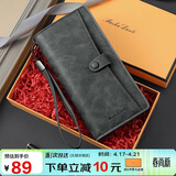 马莎兰缇（MashaLanti）男士钱包大容量皮夹长款拉链零钱包多功能手拿卡包高端证件包一体