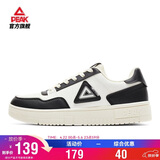 匹克板鞋男空军一号夏季低帮休闲鞋潮流软底小白鞋百搭运动鞋DB310127