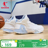 乔丹男鞋篮球鞋磨砺减震耐磨夏季网面透气低帮学生实战运动球鞋