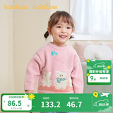 巴拉巴拉婴儿毛衣宝宝儿童毛衫男童女童2025新款冬装圆领线衫萌趣时尚上衣