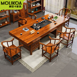 MOLIKOA 实木茶台桌椅组合中式家用客厅泡茶桌子办公室茶几茶具套装一体 1.6米茶桌+【电磁炉礼包】 平面桌+围椅4月牙椅+边柜