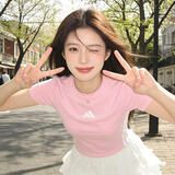 阿迪达斯（adidas）短款T恤女装2026夏季新款蓝色棉质短袖修身时尚潮流透气圆领上衣 淡粉色/修身/透气 M