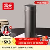 富光保温杯316L不锈钢水杯男女士泡茶杯子茶水分离京东限定生日礼物